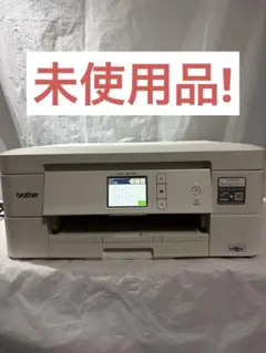 2026年最新】dcp-j972nの人気アイテム - メルカリ