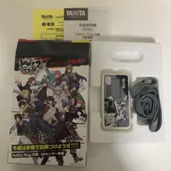 ヒプノシスマイク タニタ 活動量計 麻天狼 神宮寺寂雷 伊弉冉一二三 観音坂独歩