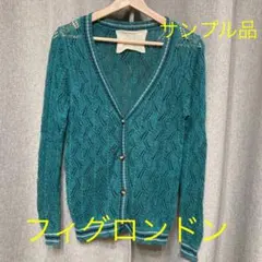 グリーン カーディガン