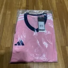 2025年最新】トライストーン大運動会 ジャージの人気アイテム