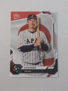 topps now 吉田正尚 JP10 レッドソックス WBC 侍ジャパン - メルカリ