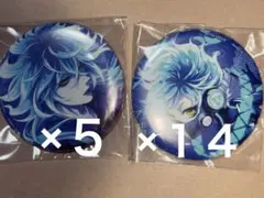 ツイステ イデア くつろぎマイルーム 缶バッジ 5点 - メルカリ