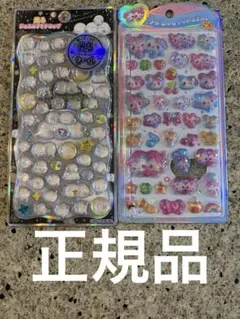 光るジュエルプチドロップ　うるちゅるポップシール　シマエナガ　まじかるみゅー