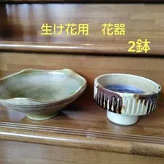 Item thumbnail for item 29b9a1f3-c194-4eb8-9fd8-674654645014