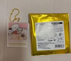 すみっコぐらし しろくま　お茶会なかま　カフェ限定　アクリルキーホルダー