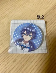 カラフルピーチ 展示会 缶バッジ なおきり