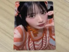 Item thumbnail for item 26dc0fba-0be5-4e93-bad3-5222809c6cc9