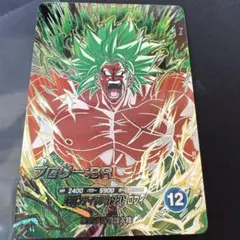 2026年最新】ドラゴンボールヒーローズ sec ブロリーの人気アイテム