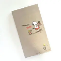 2026年スリムタイプ160×90mm（ホワイト）手軽に持ち歩けるスリムサイズ