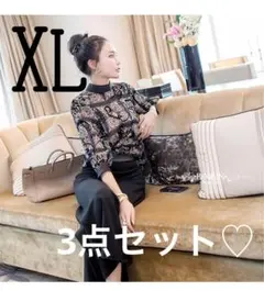 セットアップ　フォーマル　お呼ばれ　スーツ　入園式　入学式　パンツスーツ