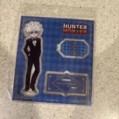 HUNTER X HUNTER 　正装 アクリルスタンド　キルア