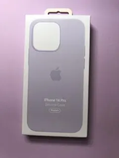Apple純正iPhone 14Pro シリコーンケース　 ライラック