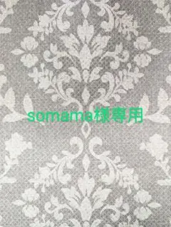 ★値下げ★ほほえみ　らくらくキューブ(哺乳瓶消毒、母乳実感3Ｌサイズ)セット