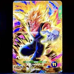 ドラゴンボールスーパーダイバーズ ベジット SDVZV-05
