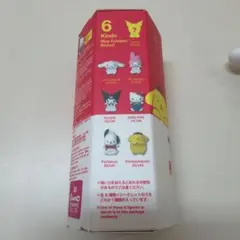 サンリオ　ヒッパーズ　HIPPERS