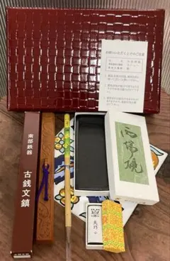 2026年最新】雨端硯の人気アイテム - メルカリ