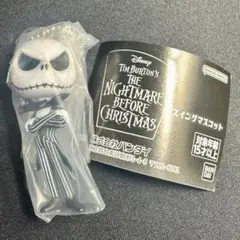 ナイトメア ジャック Jack スイングマスコット ガチャ Disney 新品