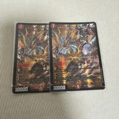 ジョギメラゴン&メラビート〜jの焔舞 金 ゴールド 通常 - メルカリ