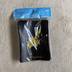 ポケモンカードゲーム デッキシールドプロ ピカチュウ