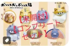 Item thumbnail for item 95ce2874-6d4d-47bf-a635-c0d2e70f30c5