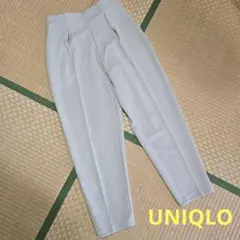 【タグ付・未着用】UNIQLOストレッチダブルフェイスイージーテーパード パンツ