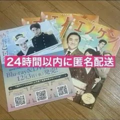 Item thumbnail for item 64e7cc7e-5040-4007-9231-e3fb2a51f30a