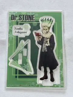 Dr.STONE アクリルスタンド セット 石神千空 あさぎりゲン マルイ