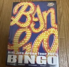 その他 HiHi Jets BINGO BluRay Amazon.co.jp: 【 Blu-ray 】HiHi Jets ARENA TOUR 2024 BINGO