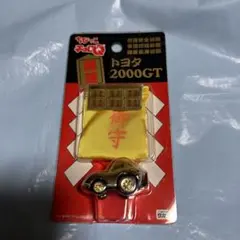 超激レア　日本製　チョロQ 17台　セット 超激レア 日本製 チョロQ 17台 セット 超激レア 日本製 チョロQ 17台