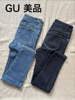 GU ウルトラストレッチスキニージーンズ　2本セット　ネイビー&ブルー