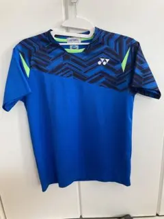 Item thumbnail for item dc8cee7b-26f4-4f22-a791-42a66b550b51