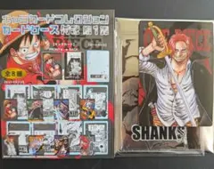 らせん様 リクエスト 2点 まとめ商品