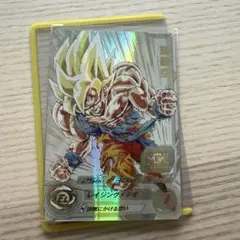 レイジング悟空 スーパードラゴンボールヒーローズ MM3-071 UR 孫悟空