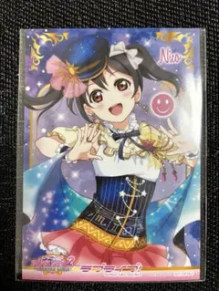 まー様 リクエスト 2点 まとめ商品