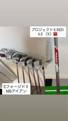 3日限定値下げ2026X-FORGED PROJECTX6.0 #5-PW - メルカリ