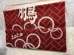 非売品2020 オリンピック記念反物 白鵬 浴衣地 深紅 - メルカリ