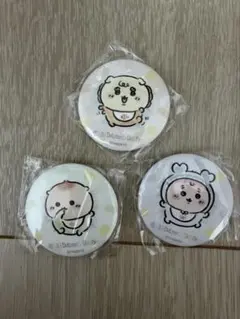 ちいかわベビー Chiikawa Baby 缶バッジ　3種セット