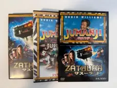 ジュマンジ＆ザスーラ 中古DVD コレクターズエディションセット