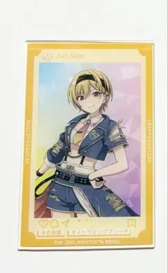 ハムカツ様 リクエスト 2点 まとめ商品