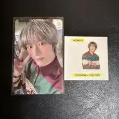 2026年最新】txtデコキット ボムギュの人気アイテム - メルカリ