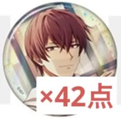 アイナナ⭐︎トウマ⭐︎16PRODUCERS⭐︎缶バッジ