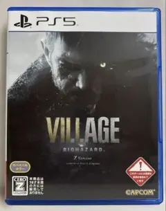 PS5 BIOHAZARD VILLAGE Z Version GOLD ED…
