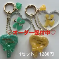 推し活　イニシャル　ネームオーダー　チャーム