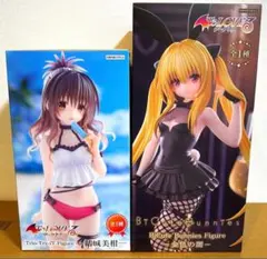 To LOVEる-ダークネスBiCute 金色の闇&結城美柑フィギュア