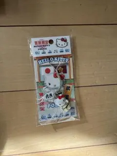 警察限定キティ☆超激レア 警察ハローキティーTOP｜警察グッズ販売まめたん【有富商会】