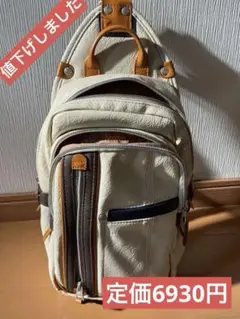 MOUSTACHE ショルダーバッグ 合成皮革　ベージュ