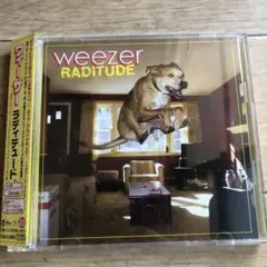ラディテュード