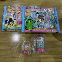 おかしなたまごボーロっち3 たまごっち