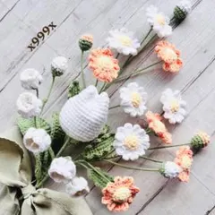 毛糸の花束　編み物 枯れない花　ハンドメイド　フラワーブーケ 161 オレンジ