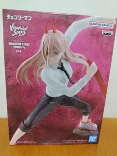 チェンソーマン vibration stars